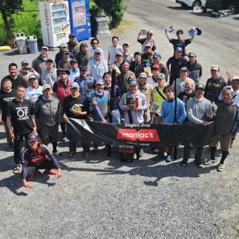 ７月１３日の釣果とマニアックス大会