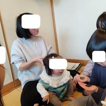 両家との新年会