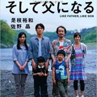 橋岡克仁の！童貞ソーヤング☆あの頃に戻りたい2019秋☆