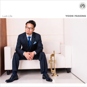 Yoon Fasong Debut Album 「Lush Life」 