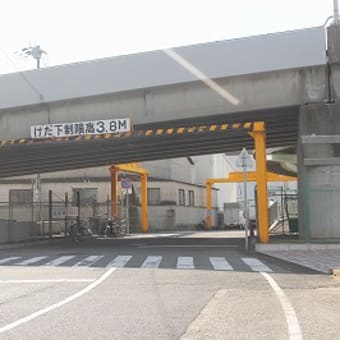 小説キャナルタウン ３　兵庫運河 住吉橋の謎