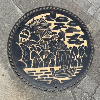 安倍晴明を探してⅠ