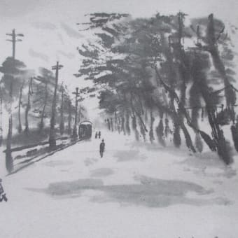 松のある風景　②　随筆の書かれた時代はいつ　