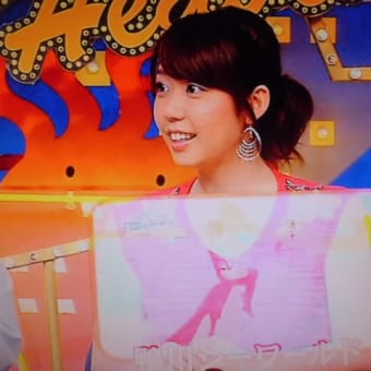 オットセイみたいなって、どんな感じかなぁ～