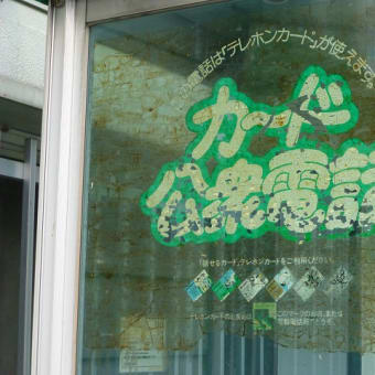 今夜はレロだな、、、