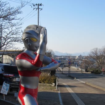 春の山とがる磐梯シュワッチー