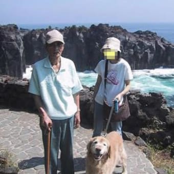 ローリーと旅行２００５
