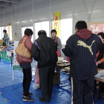 りんごまつり in 藤原の郷