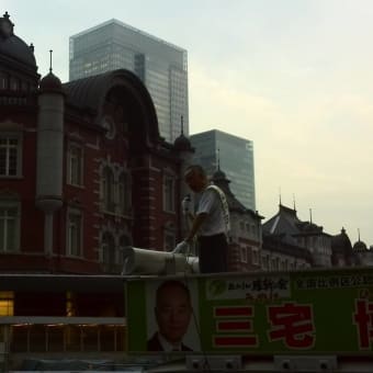 ６月３０日（木）東京にて街宣、演説風景写真