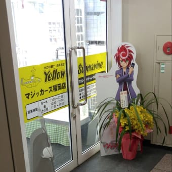 生まれたての希望を抱き締めたら