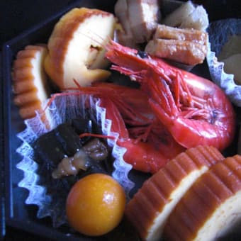 お節料理は自家製ですか？