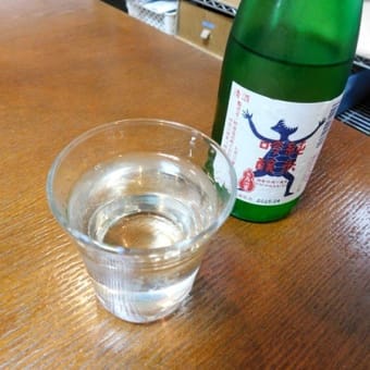 #9442 熊澤 純米吟醸 天青河童🍶
