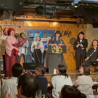 地球デビュー60年祭　レポ　後半編
