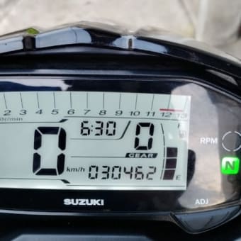 2025/06/22　丹波市市島の高谷山展望台にツーリング