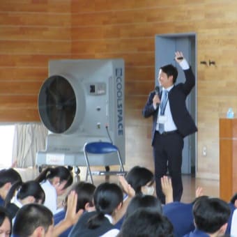 令和7年 1年次進路講演会