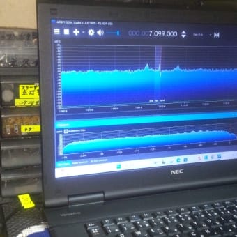 SDR  WITH  NEW PC