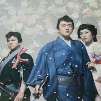 「薄桜記」と京都
