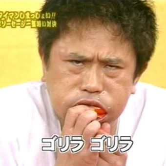違和感アルナシ
