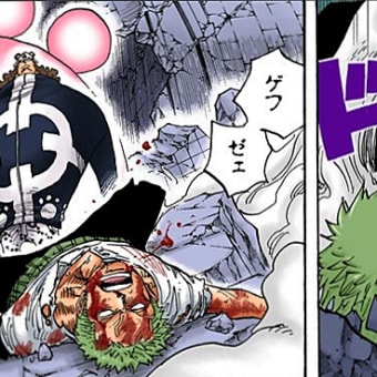 画像一覧 78ページ目 ワンピースまんがぱうち レビュー ネタバレ 画像一覧 78ページ目 ワンピースまんがぱうち レビュー ネタバレ