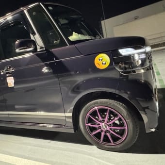 車をドレスアップしました　k-hashii-japan　2024年12月30日
