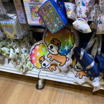 吟味に吟味を重ねて