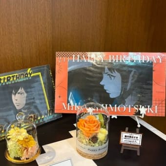 慎導灼＆霜月美佳バースデー＠ノイタミナカフェ（2025年）