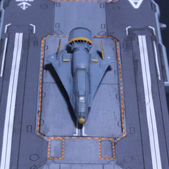 宇宙戦艦ヤマト2202 第五章 土星沖の地球防衛艦隊について考える