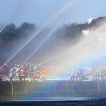 志摩市消防の放水