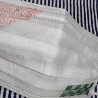 画像一覧 さくらだいすき