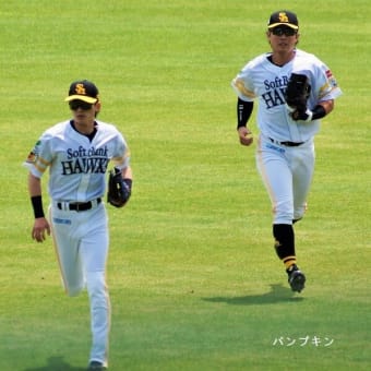 新春初笑いは、週刊ベースボール【新春特別対談 柳田悠岐×山田 新春初笑いは、週刊ベースボール【新春特別対談 柳田悠岐×山田