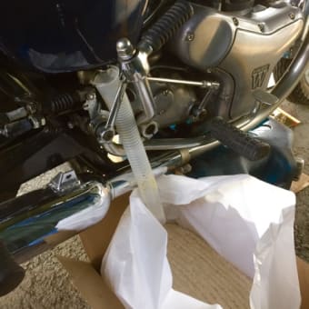 650RS W3のオイル交換してみた。