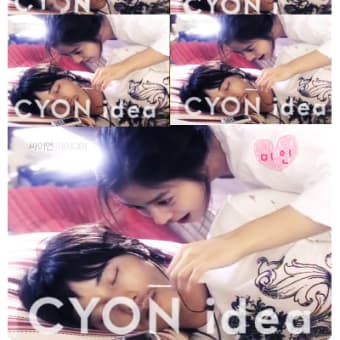 お気に入りCF（１０）　♪Cyon -MP3フォン キム・テヒ＆ウォン・ビン編（３） -♪