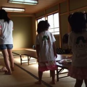 今日もたのしかったぁーー☆