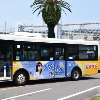  今日もがんばる宮崎交通のバス（２０２５年６月２０日）