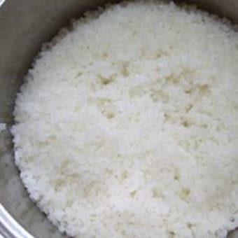 ハマってます