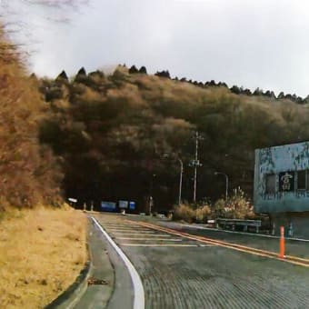 新春スカイラインドライブ