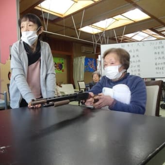 射的ゲーム