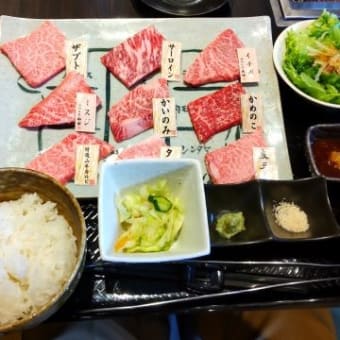 山形旅行で「山牛寒河江店」堪能