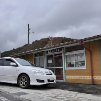 その３４