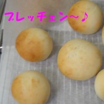 ★パン作り講習会★