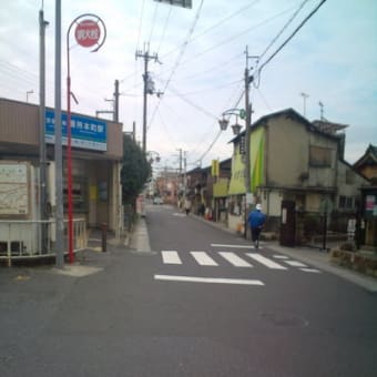 いろんなことが・・・