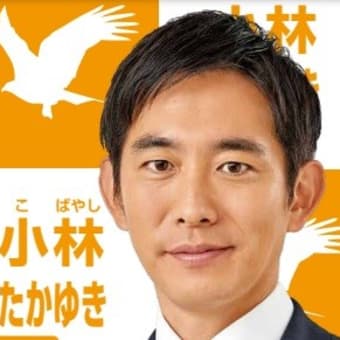 画像一覧 関西ミドル 雑記帳