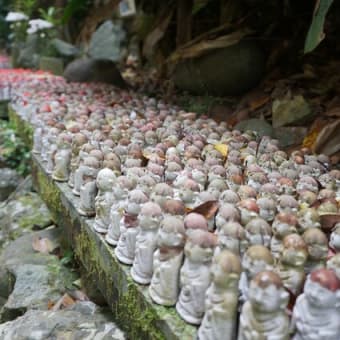 最御崎寺