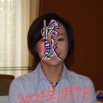 斎藤元彦さん、兵庫県知事当選おめでとうございます♪
