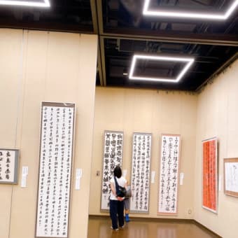 いきなり入り口展示！？