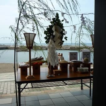 海開き