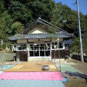 山中八幡神社