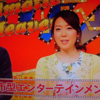 春はボニーテールでつなぁ～