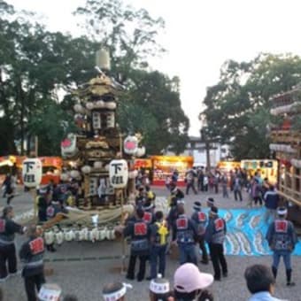 三好八幡社　秋の大祭