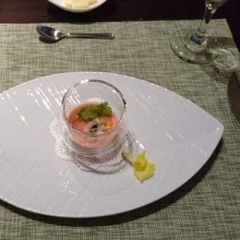 箱根の旅　～２～